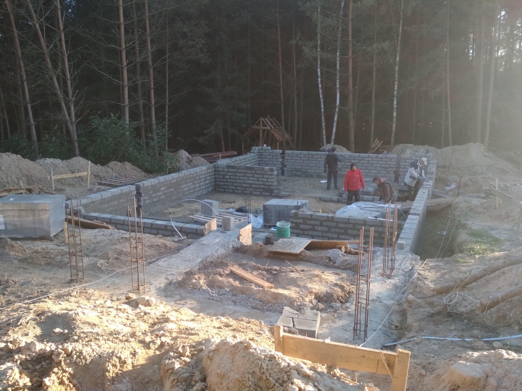 Zdjęcie do wpisu: Zaczynamy!