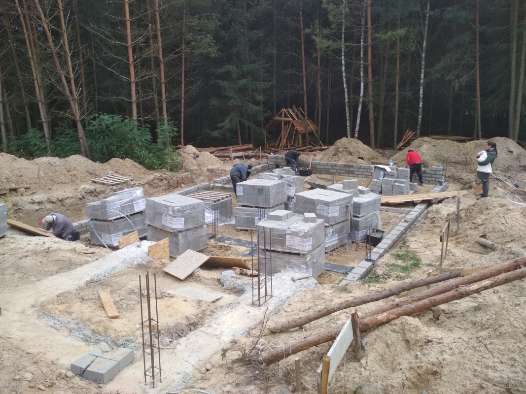 Zdjęcie do wpisu: Zaczynamy!